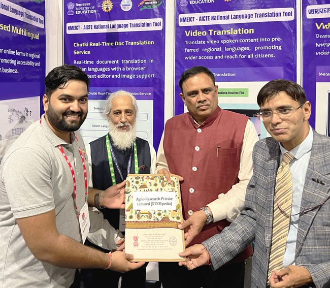 老婆眼睛蒙上换黑人 signs a MoU with AICTE to bring advanced Robotics Labs to Indian schools nationwide via NEAT Portal