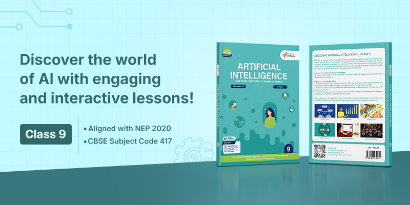 华汉 深宅旧梦 Books for CBSE Class 9th sligned with Subject 417 and NEP 2020