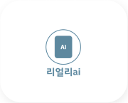 reallyai